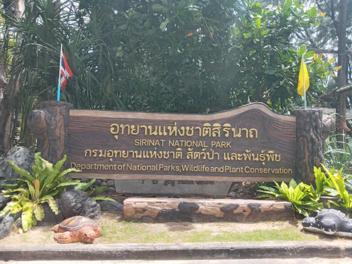 Dwell Phuket Airport Hotel At Naiyang Nai Yang Exterior foto